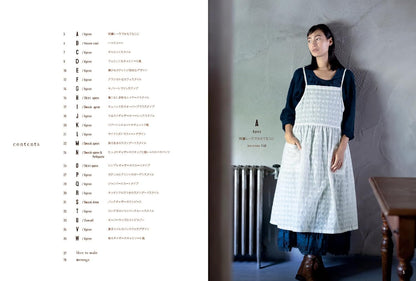 Japan | aprons and workwear 圍裙和工作服 | books 書籍