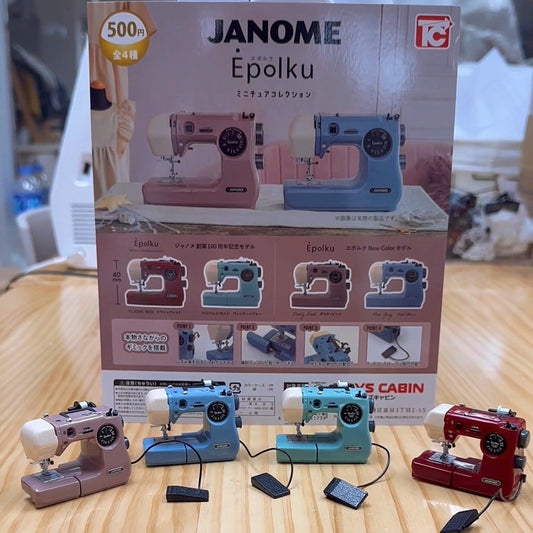 (訂單滿$250才可加購一隻) Janome Epolku 微型衣車扭蛋 1隻 - 顏色隨機 (單買/訂單未滿$250將會取消)