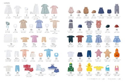 Japan | happy babywear newborn to 2 years old 新生兒至兩歲的嬰兒服裝  | books 書籍