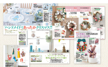 Japan | Cotton time 2025年 11月號 | books 書籍