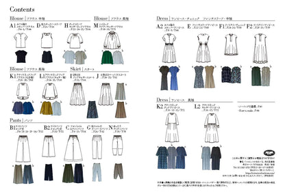 Japan | 我的美麗標準款式服裝 | books 書籍