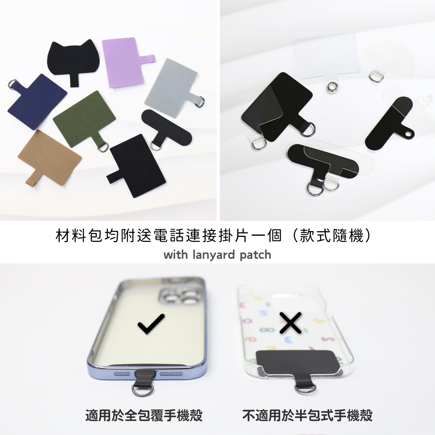 Lok Pattern│花花 - 傘繩編織電話繩材料包DIY kit B+ 教學影片