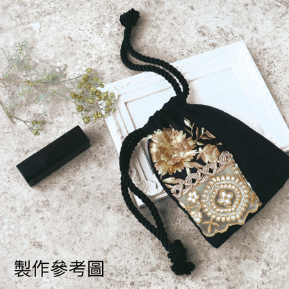embroidery webbing 刺繡帶 | diamond pattern 菱形圖騰 7.7cm