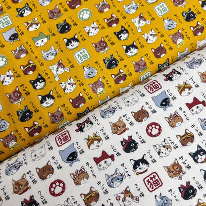 Japan | Japanese cat illustrated guide 日本貓貓圖鑑 | cotton printed oxford 純棉