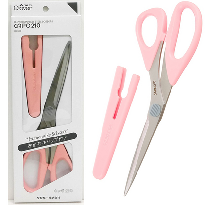 Clover stainless scissors 不鏽鋼剪刀 21cm