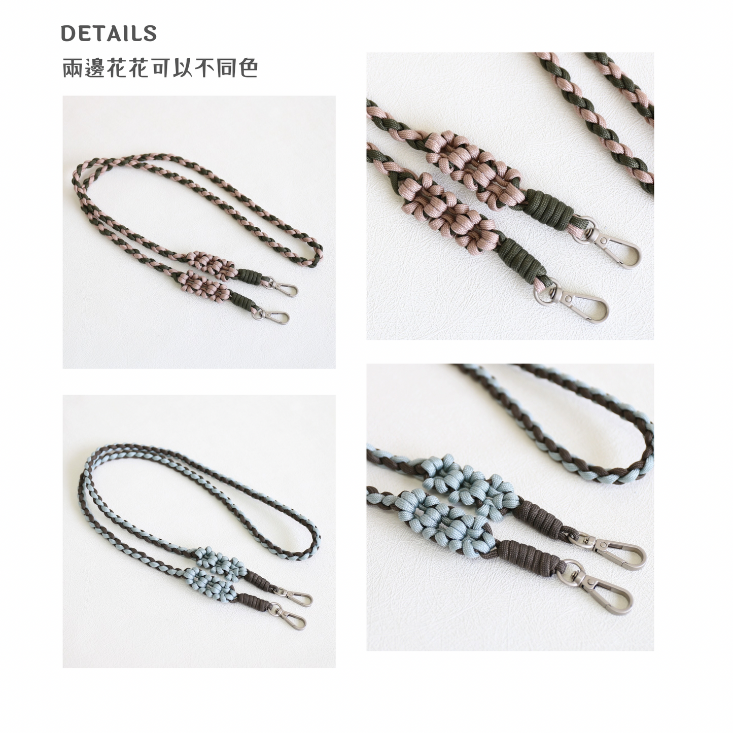 Lok Pattern│花花 - 傘繩編織電話繩材料包DIY kit B+ 教學影片