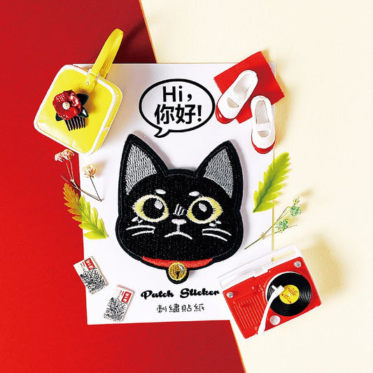 Hi你好 | black cat 黑貓 | embroidery patch 刺繡章