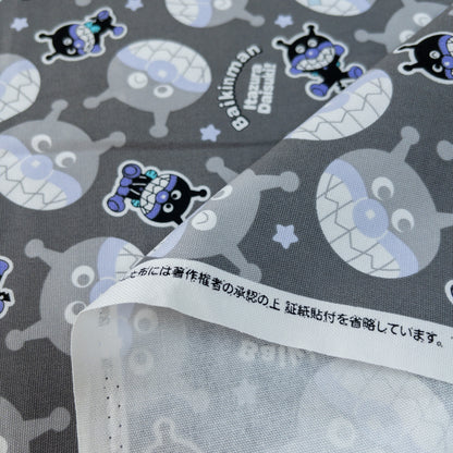 Japan | Baikinman 細菌人 | cotton printed oxford 純棉