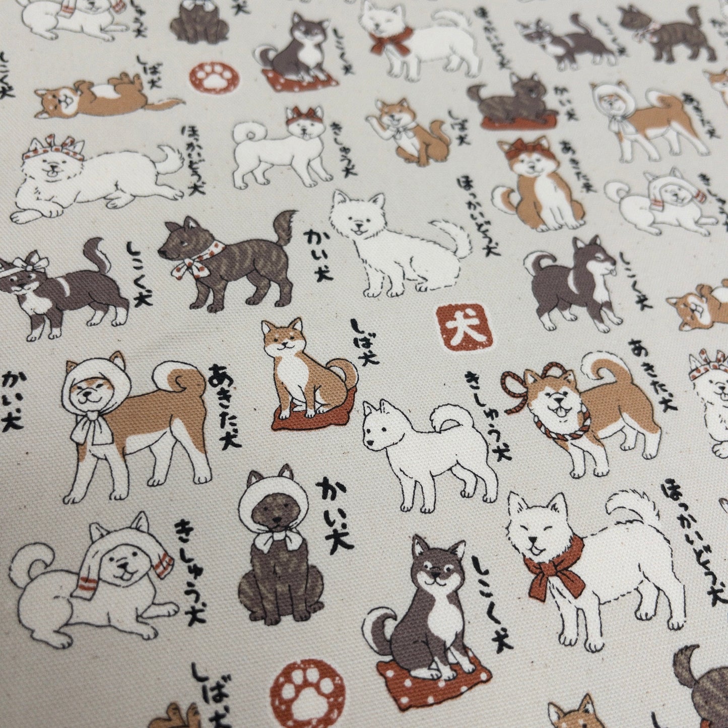 Japan | Japanese dog illustrated guide 日本犬圖鑑 | cotton printed oxford 純棉