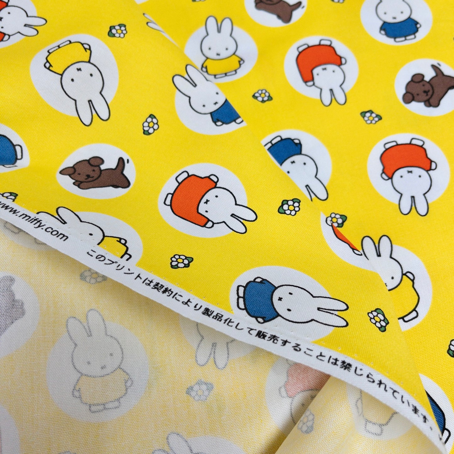 Japan | Miffy flowers 小花 | cotton printed oxford 純棉