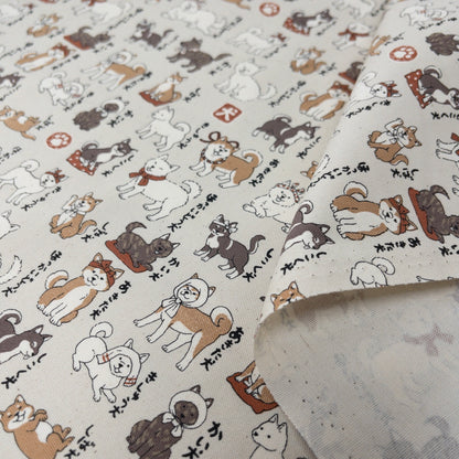 Japan | Japanese dog illustrated guide 日本犬圖鑑 | cotton printed oxford 純棉