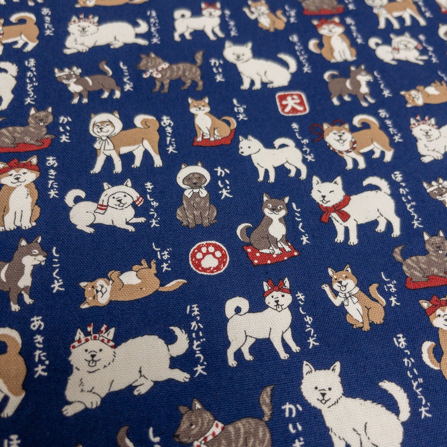 Japan | Japanese dog illustrated guide 日本犬圖鑑 | cotton printed oxford 純棉