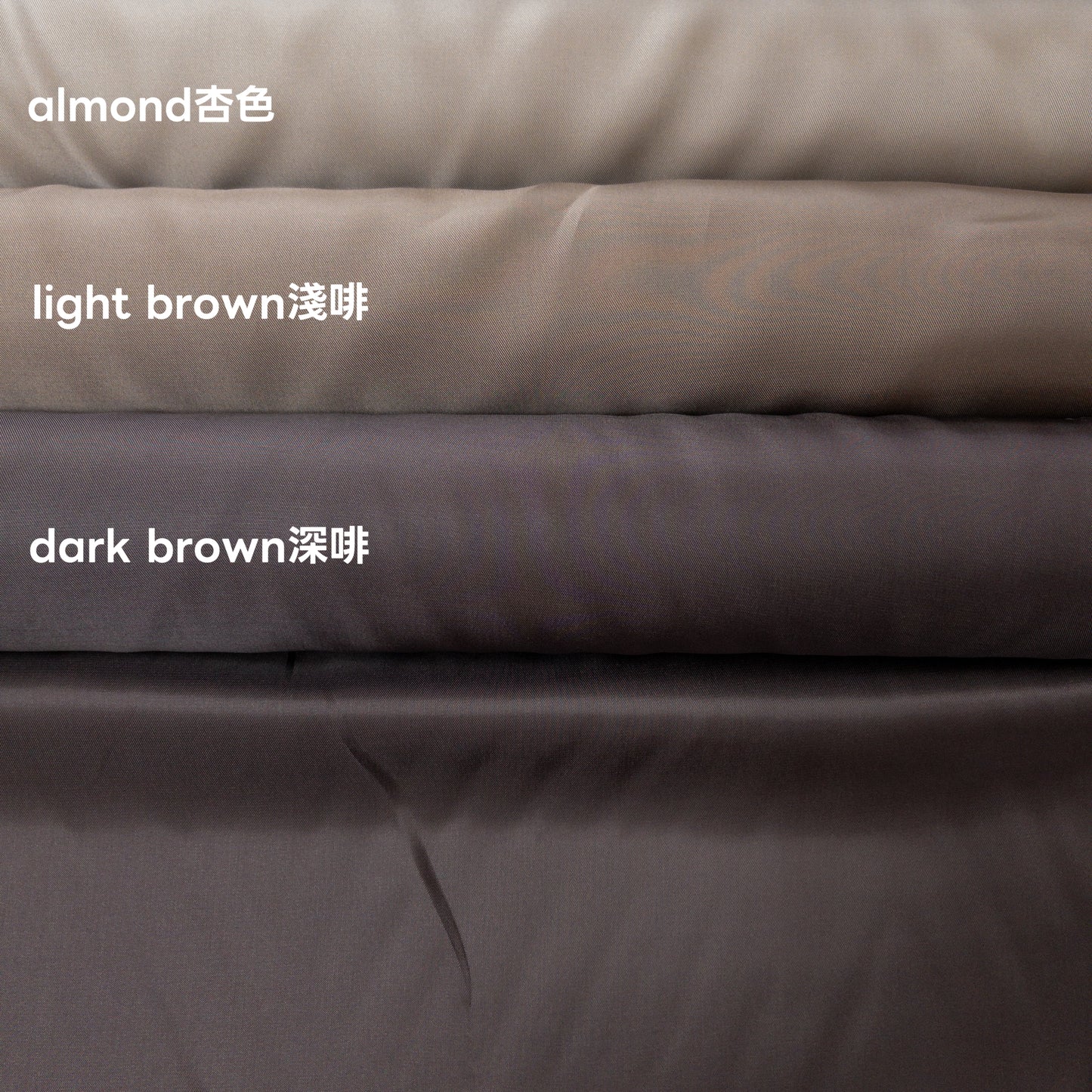 Japan | Asahi Kasei Bemberg Cupro Lining Twill 日本高質量賓霸銅氨絲裡布