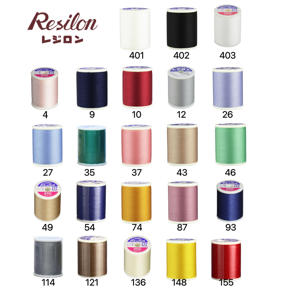 Fujix | #50 knitting sewing thread 針織布用車縫線 300m - 23 colors
