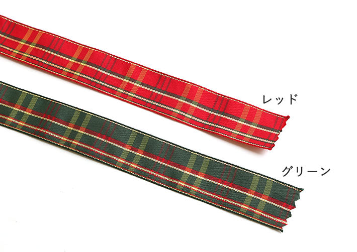 ribbon 絲帶 | gilded tartan 金線英倫格仔 25mm
