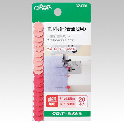 Clover ume marking pins 梅花大頭針 - 普通厚度布料用