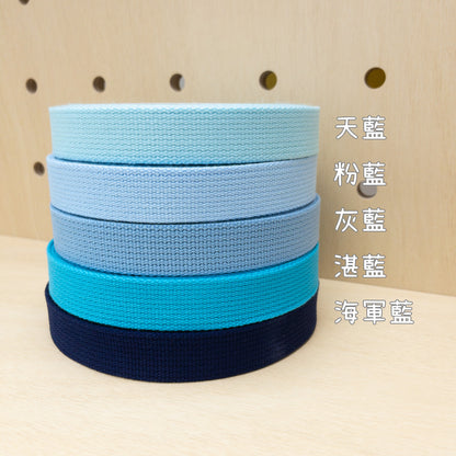 webbing 織帶 | acrylic 25mm - 32 colors