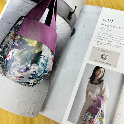 Japan | 鎌倉スワニーStyleのbags & pouches 袋包 | books 書籍