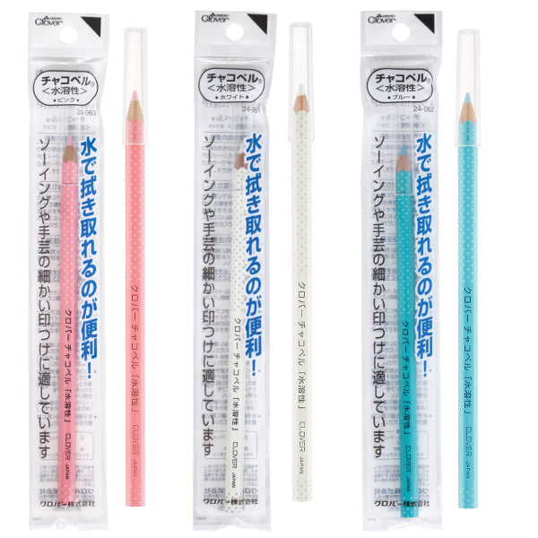 Clover water erasable pencil 布用水消劃粉筆