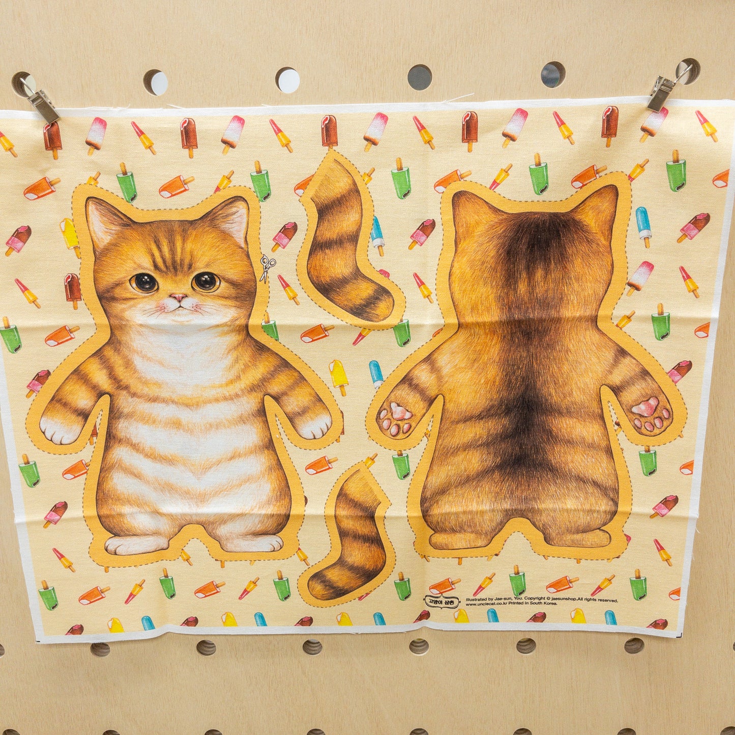 preorder預購 - Unclecat 貓叔叔 | diy fabric for making cat doll "Coin" | cotton linen 棉麻