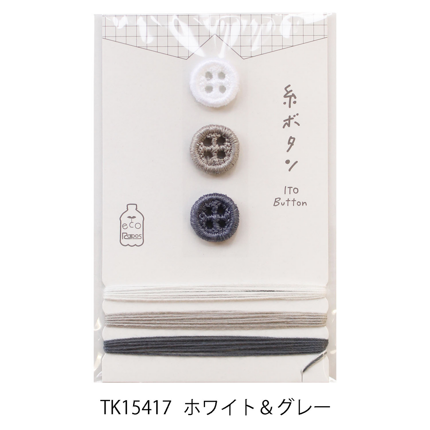 Kawaguchi three colors eco-friendly thread buttons and thread set 環保三色線鈕及線組 12mm