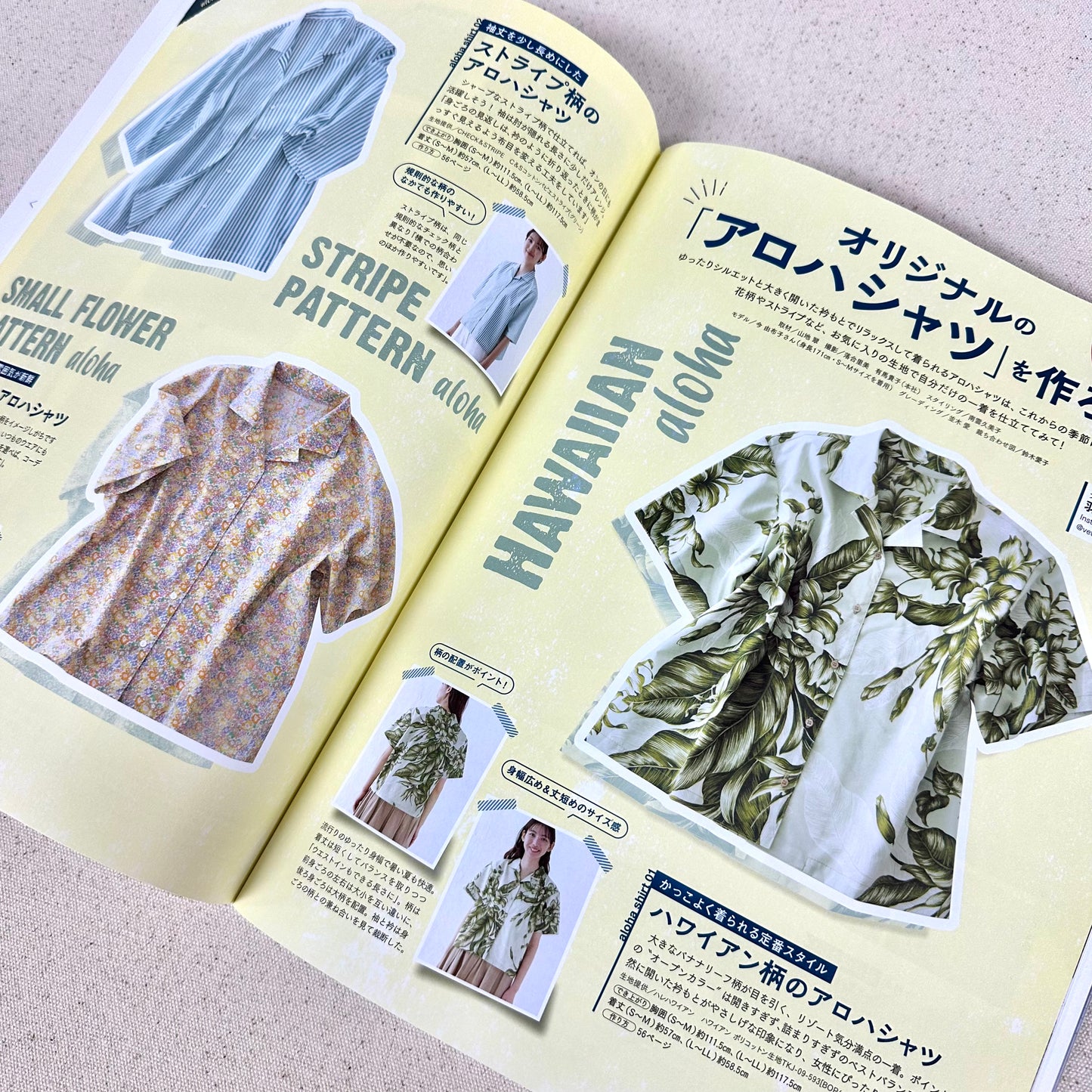 Japan | Cotton time 2023年5月號 | books 書籍