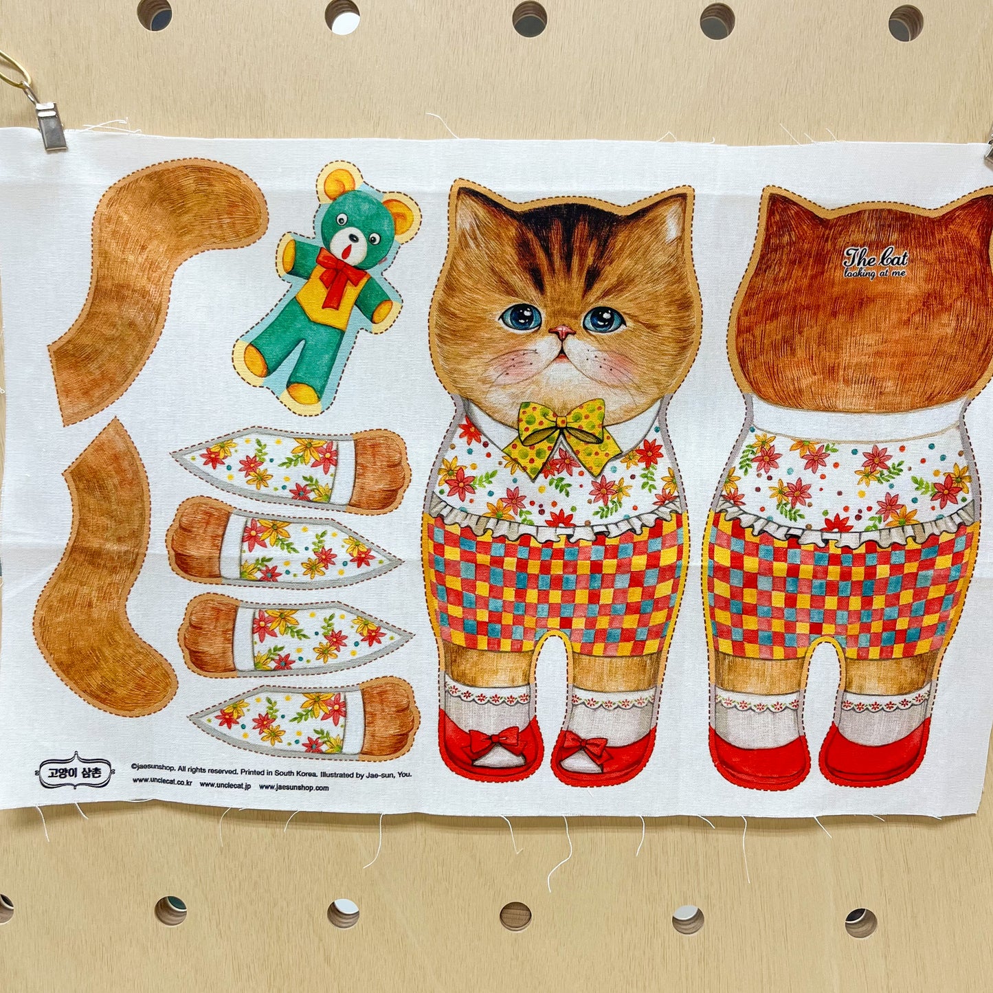 Unclecat 貓叔叔 | diy fabric for making cat doll "Check" | cotton linen 棉麻