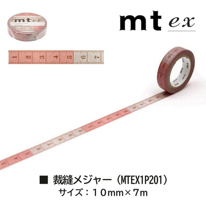 Japan | MT ruler scale tape 裁縫間尺刻度貼紙
