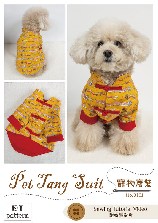 K·T Pattern | Pet Tang Suit 寵物唐裝+盤扣製作 | pattern 紙樣(影片教學 sewing tutorial video)