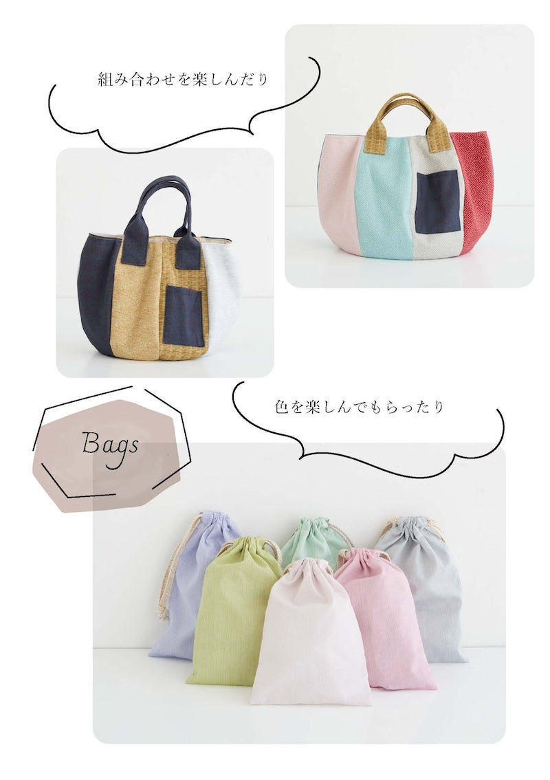 Japan | オビツ製作所x kokka Petit Closet Flowers Lawn 碎花 | cotton lawn 薄棉