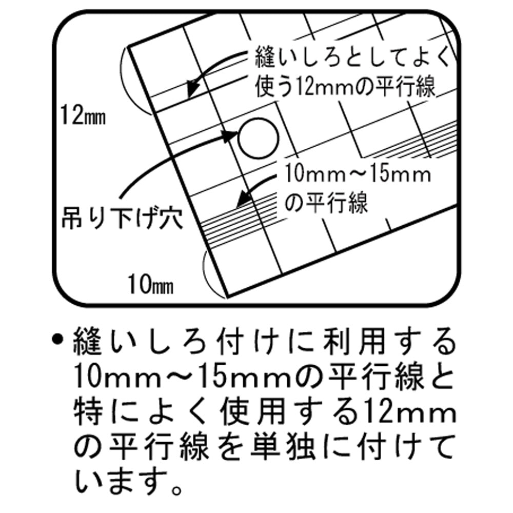 [日本] Clover可彎曲方眼尺 (3個尺寸)