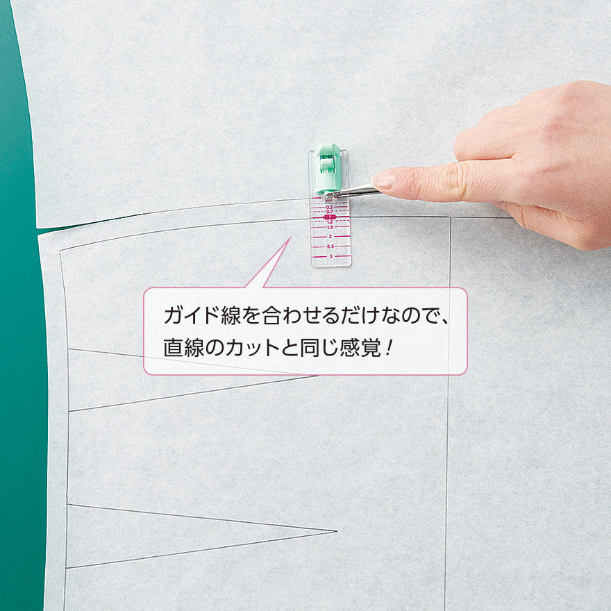 Japan | Clover Seam Allowance Cutter 縫份裁剪尺