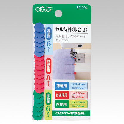 Clover ume marking pins 梅花大頭針 - 綜合針