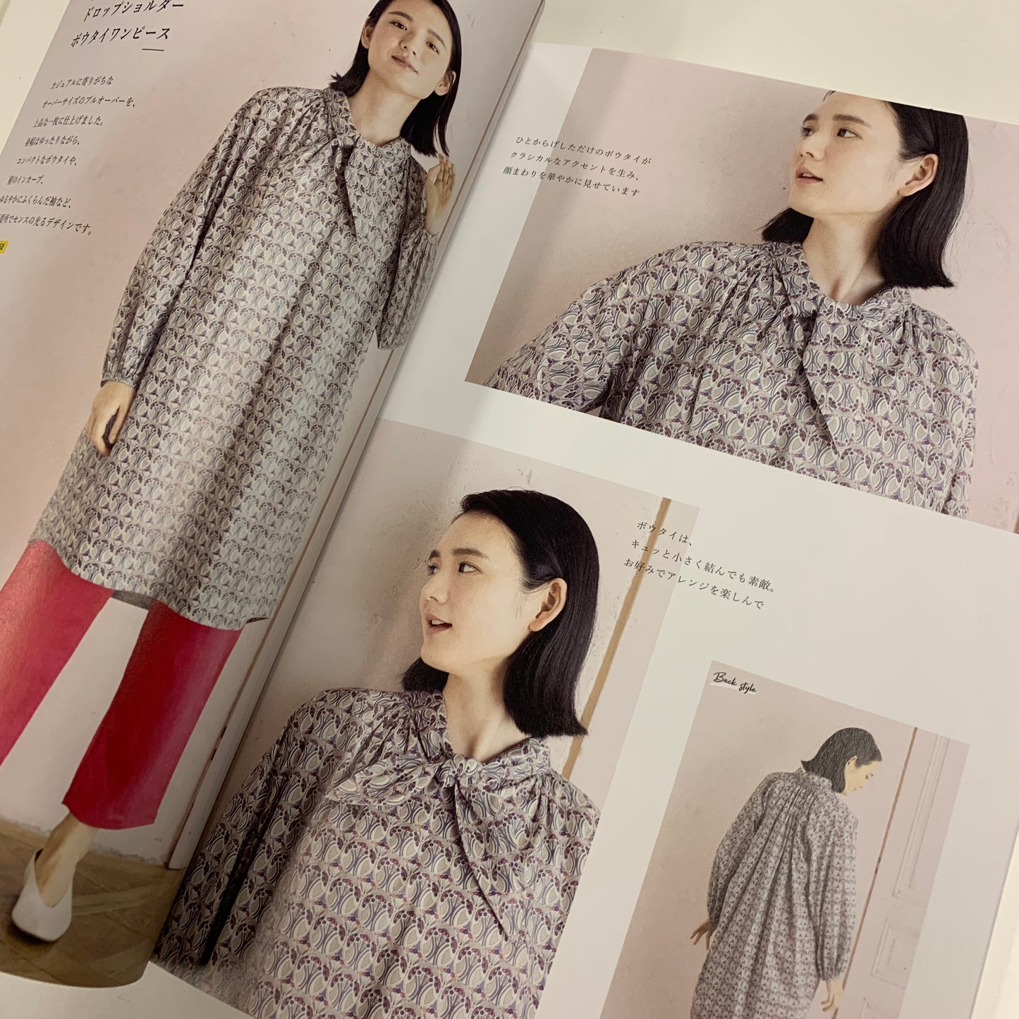 Japan |  Tatsuya Kaigai simply couture 海外竜也的簡單時裝