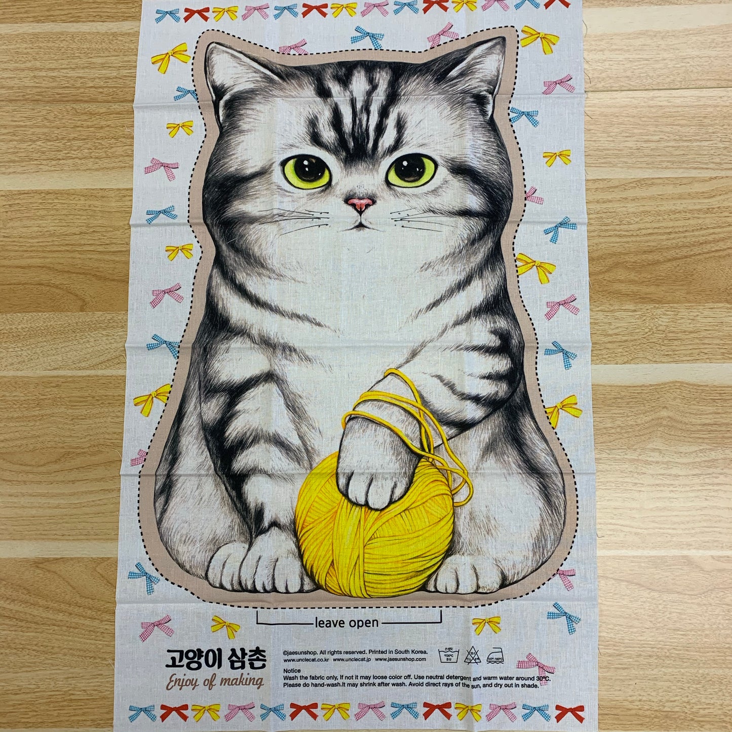 Unclecat 貓叔叔 | 毛線貓貓 cat panel 定位布