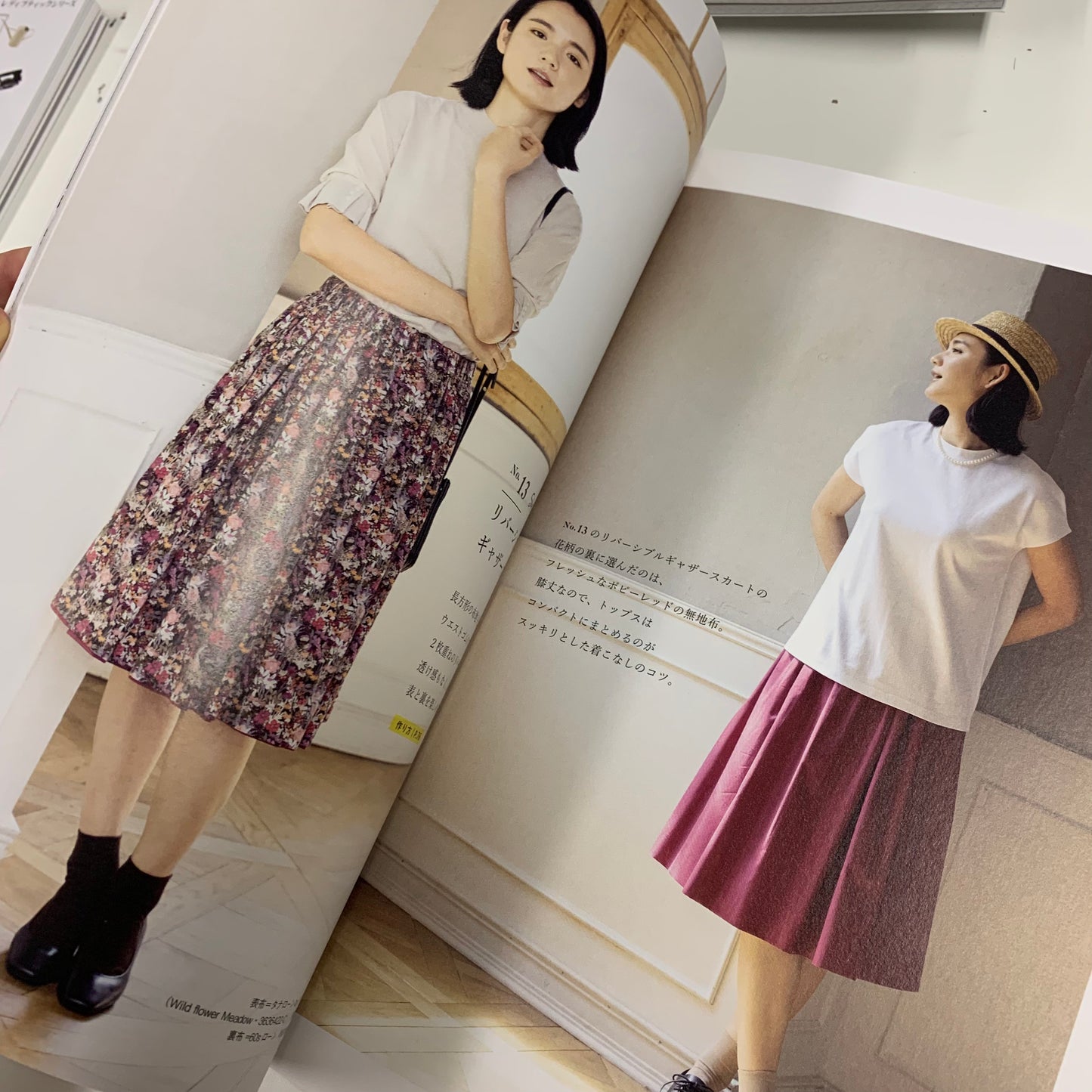 Japan |  Tatsuya Kaigai simply couture 海外竜也的簡單時裝