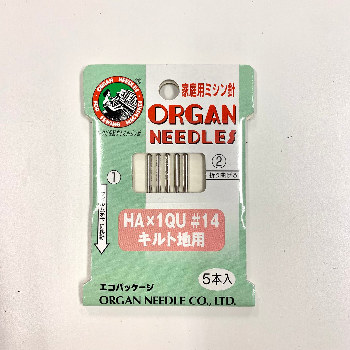 Japan | Organ Domestic Sewing Machine Needles HAx1QU - quilting fabric 風琴牌家用縫紉機衣車車針 HAx1QU 絎縫布料用