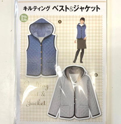 [日本] 紙樣 - 包邊有帽背心/長袖外套