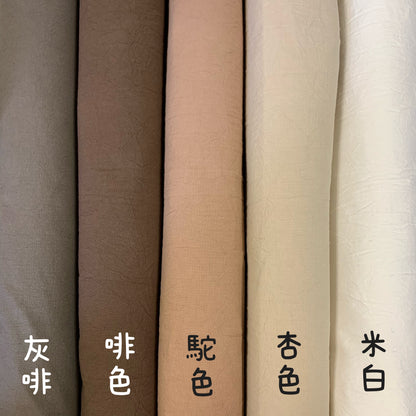 Japan | hand washer effect 手洗效果加工 | cotton dyed sheeting 純棉