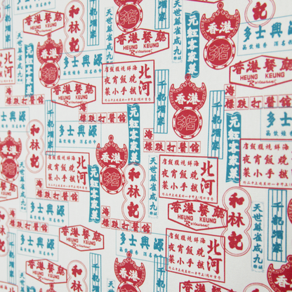 【K‧T FABRIC】紅白藍「招牌」 red-white-blue ''signboard'' cotton printed oxford 純棉